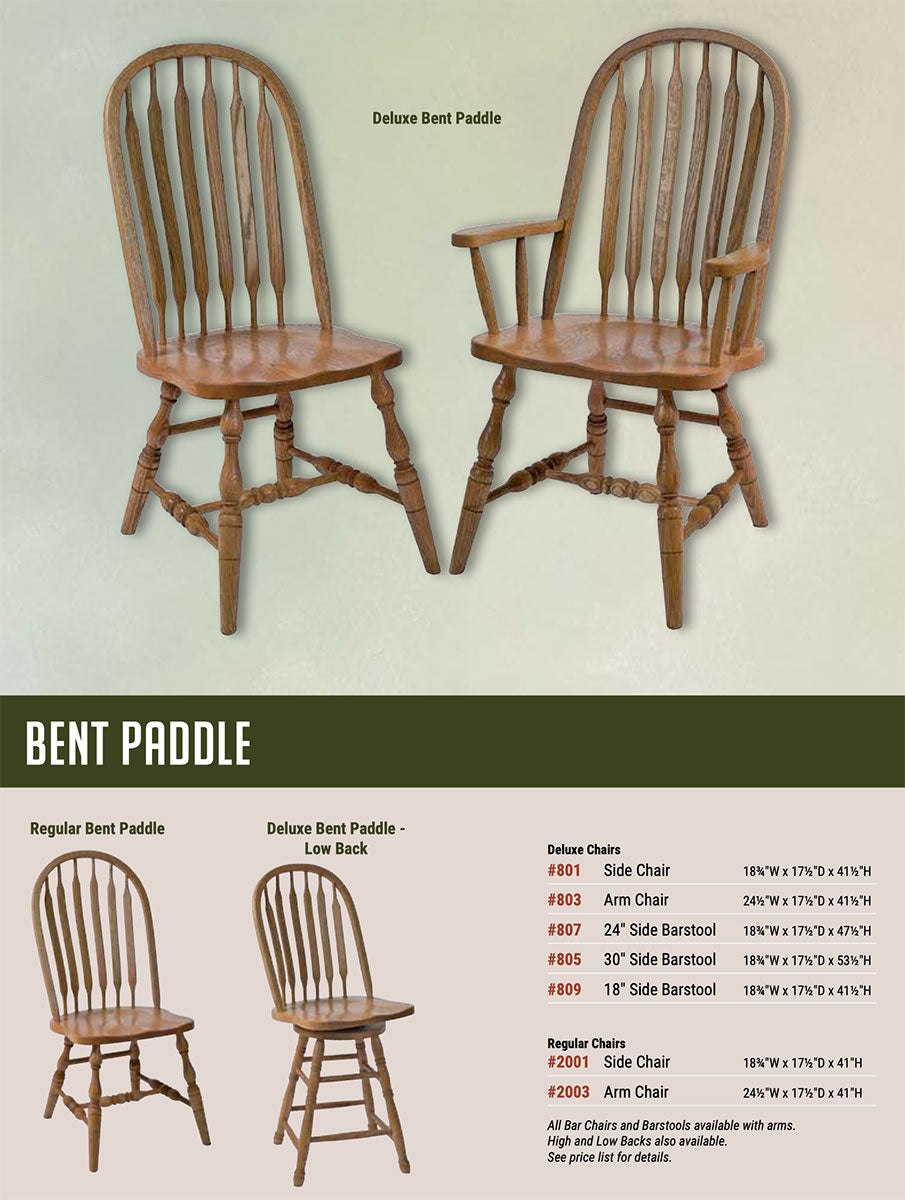 Bent Paddle Swivel Bar Stool