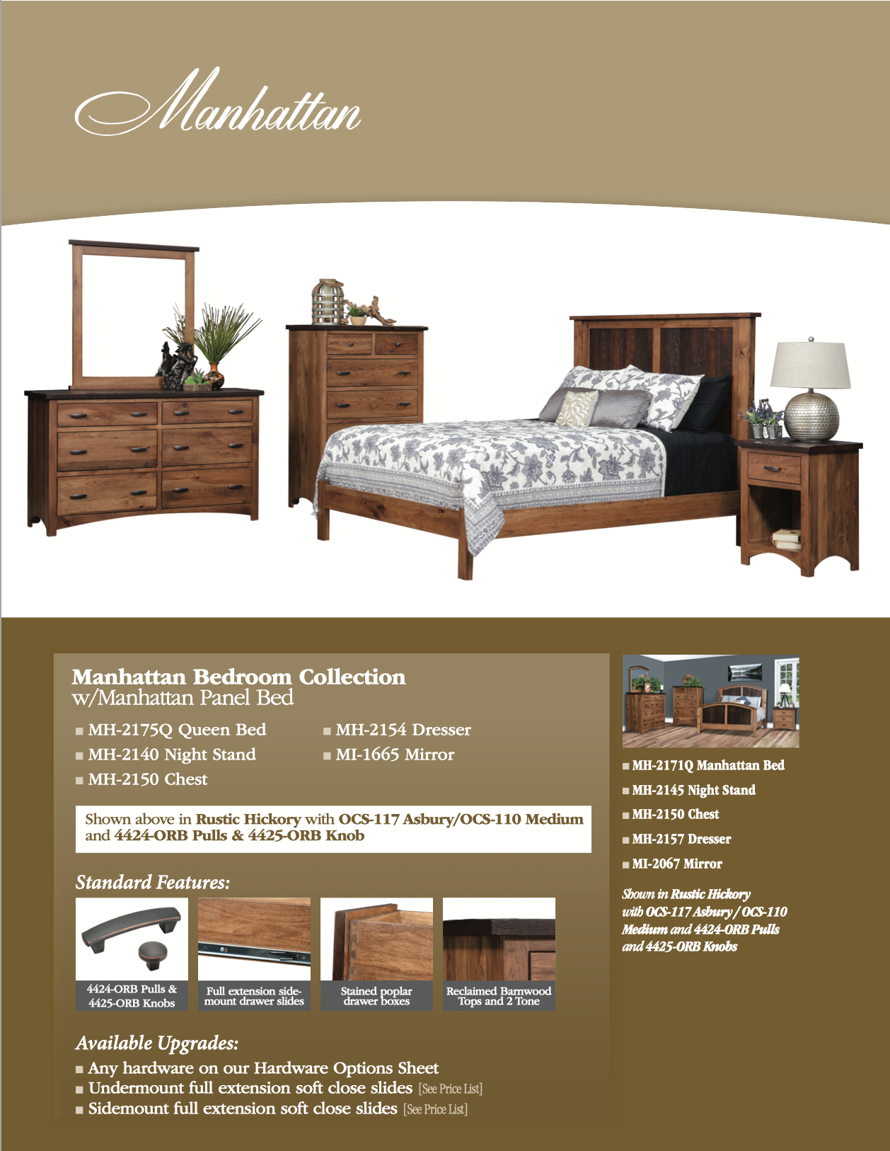 Manhattan Bedroom Set