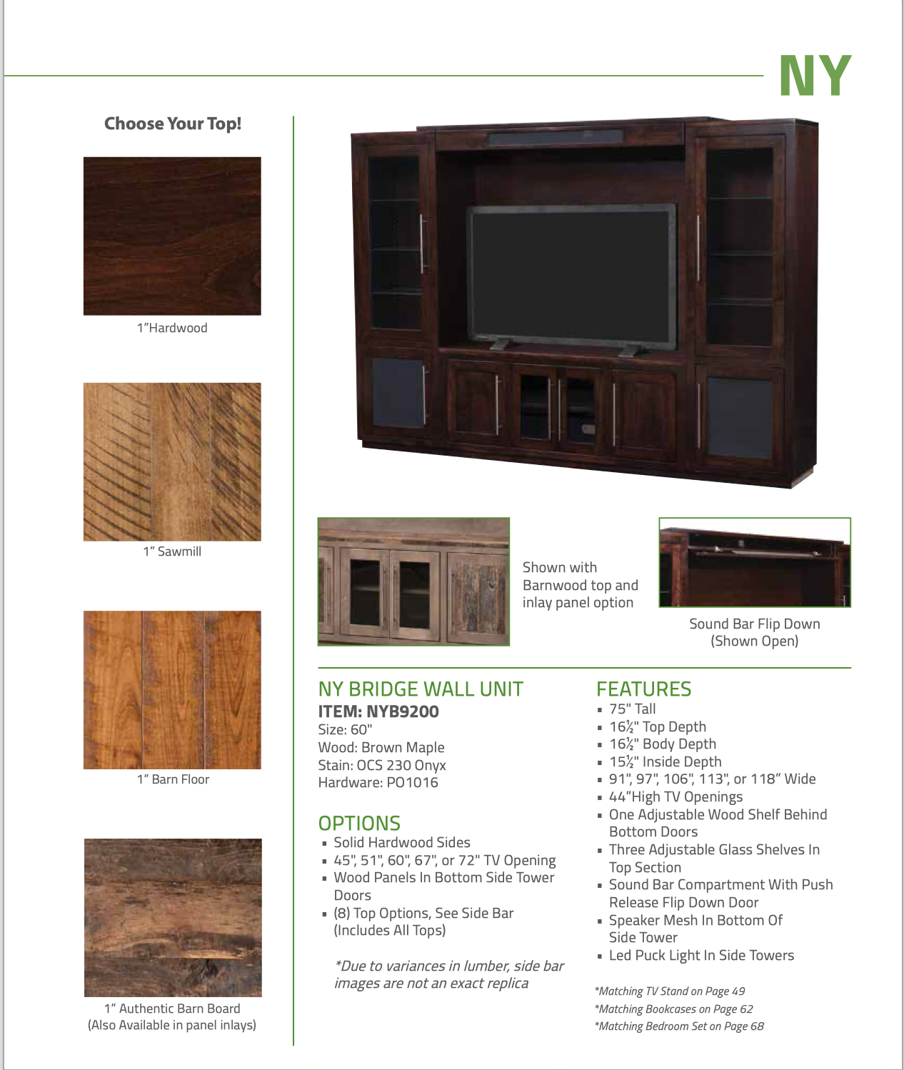 NY Entertainment Center / Wall Unit