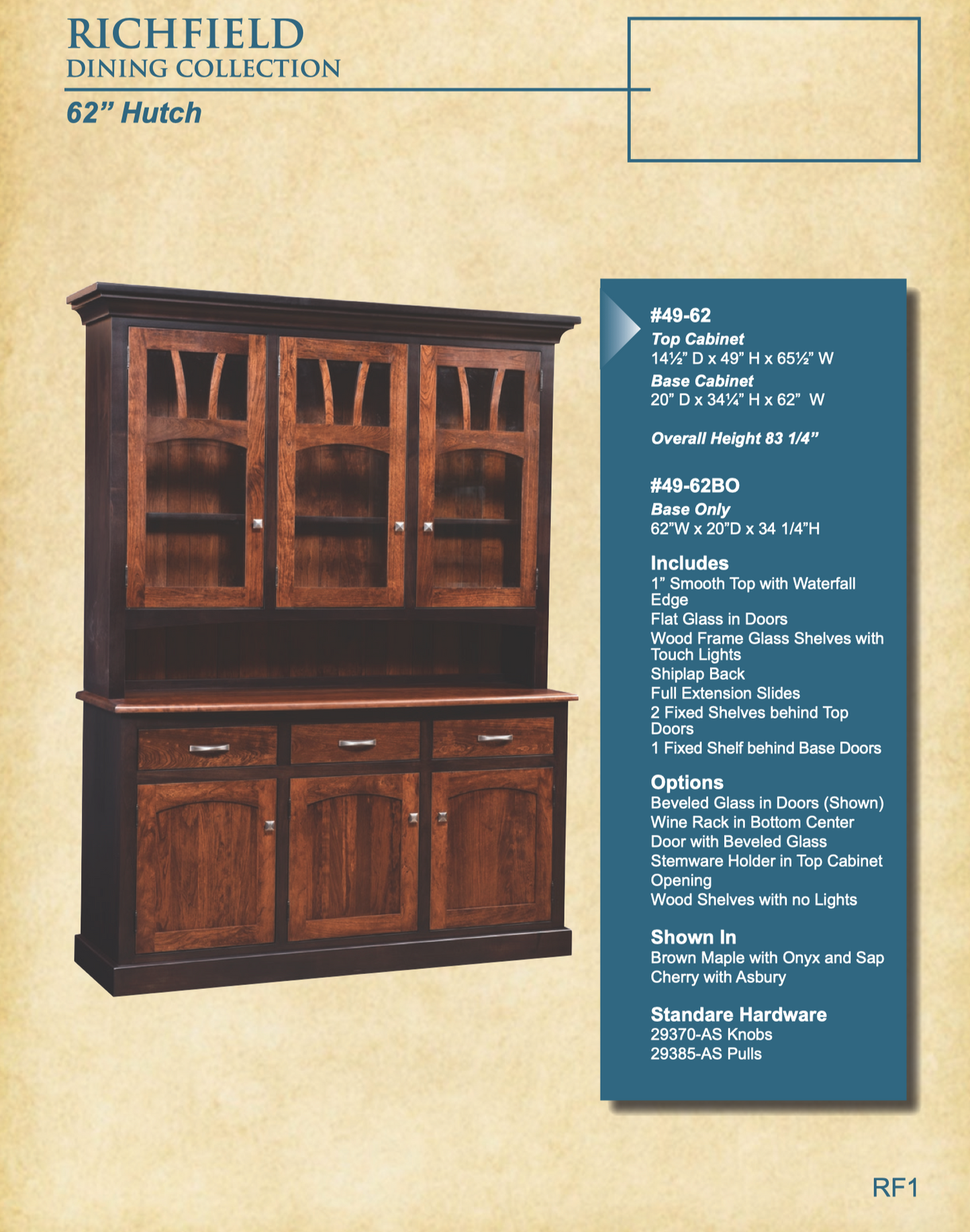 Richfield Wine Server