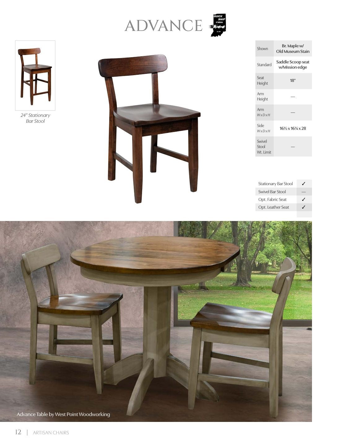 Advance Stationary Bar Stool catalog page