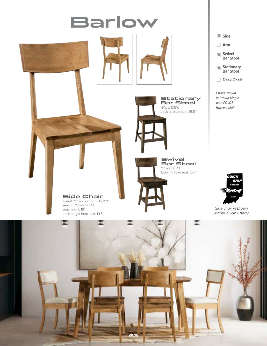Barlow Stationary Bar Stool catalog page