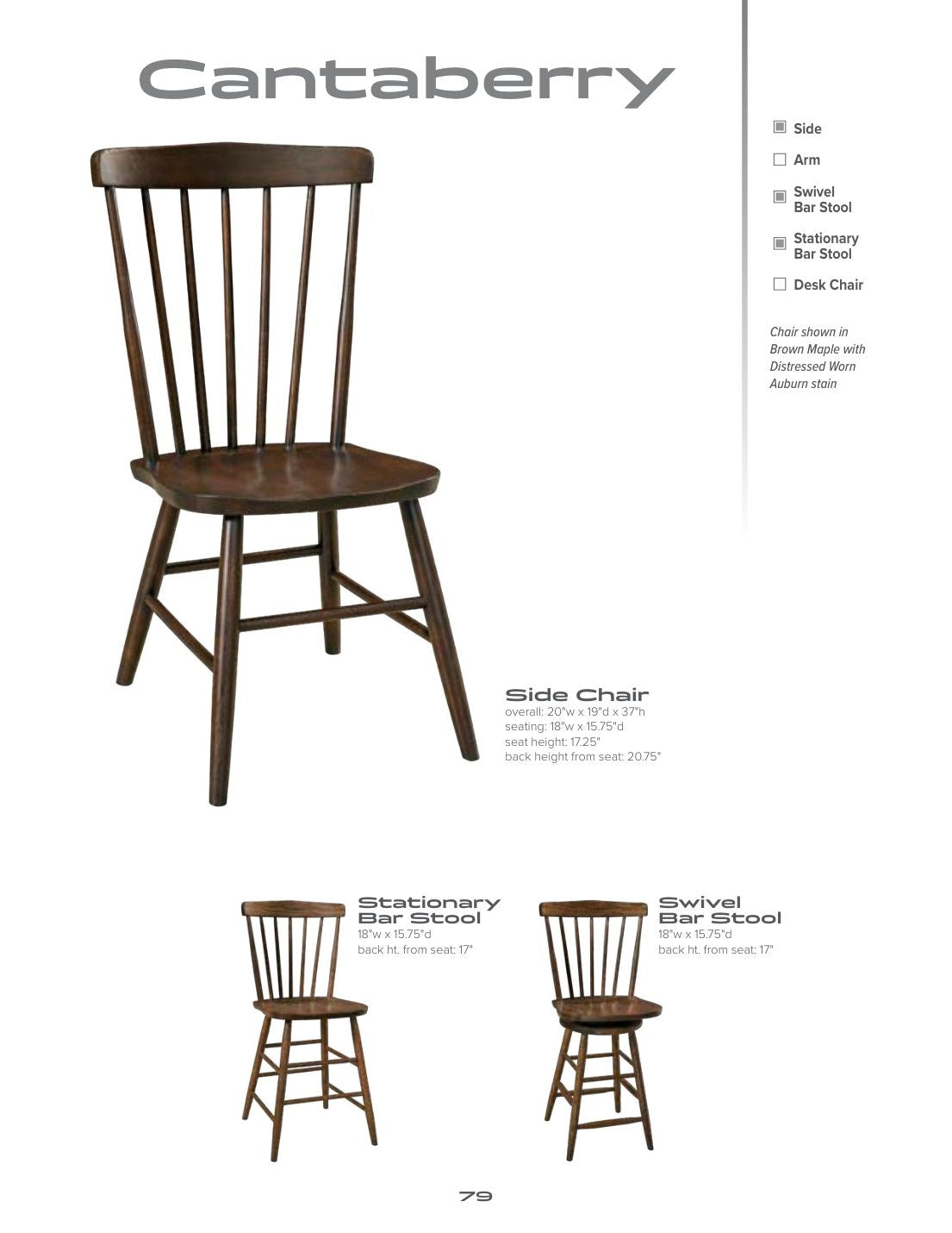 Cantaberry Swivel Bar Stool catalog page