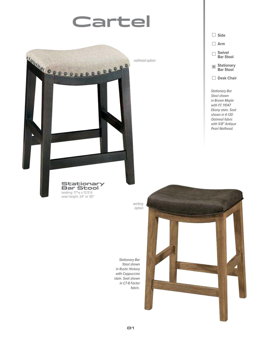 Cartel Stationary Bar Stool catalog page
