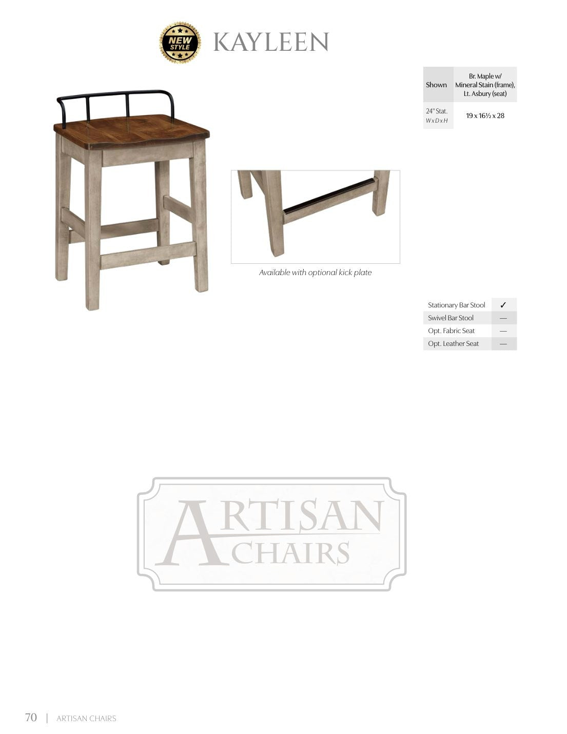 Kayleen Stationary Bar Stool catalog page