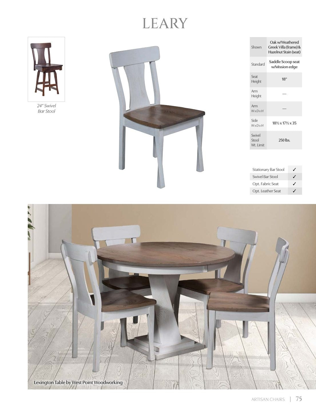 Leary Swivel Bar Stool catalog page