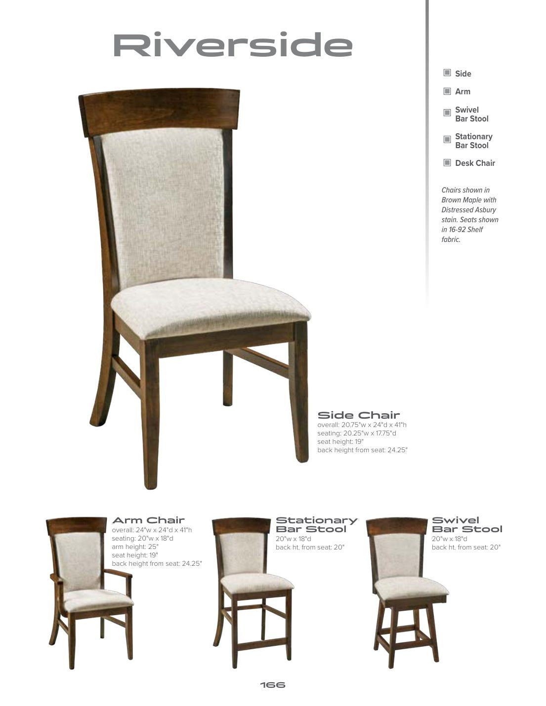 Riverside Stationary Bar Stool catalog page
