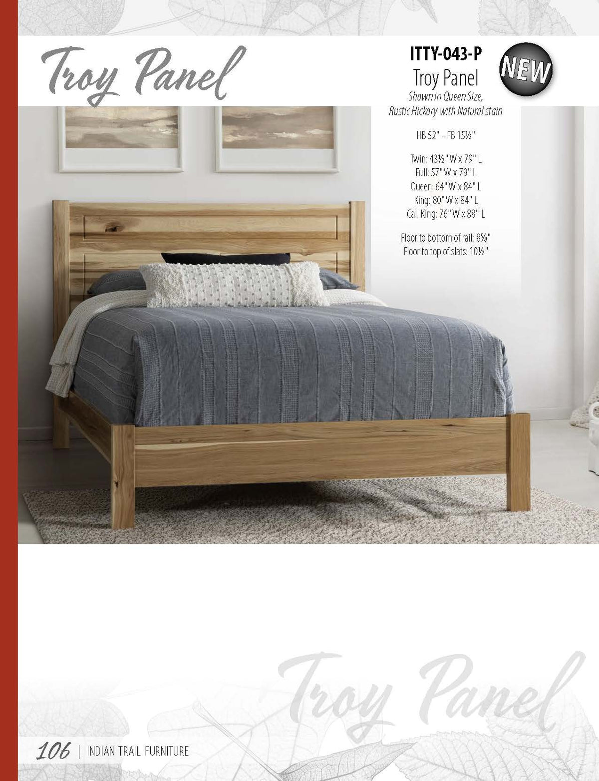 Troy Panel Bed