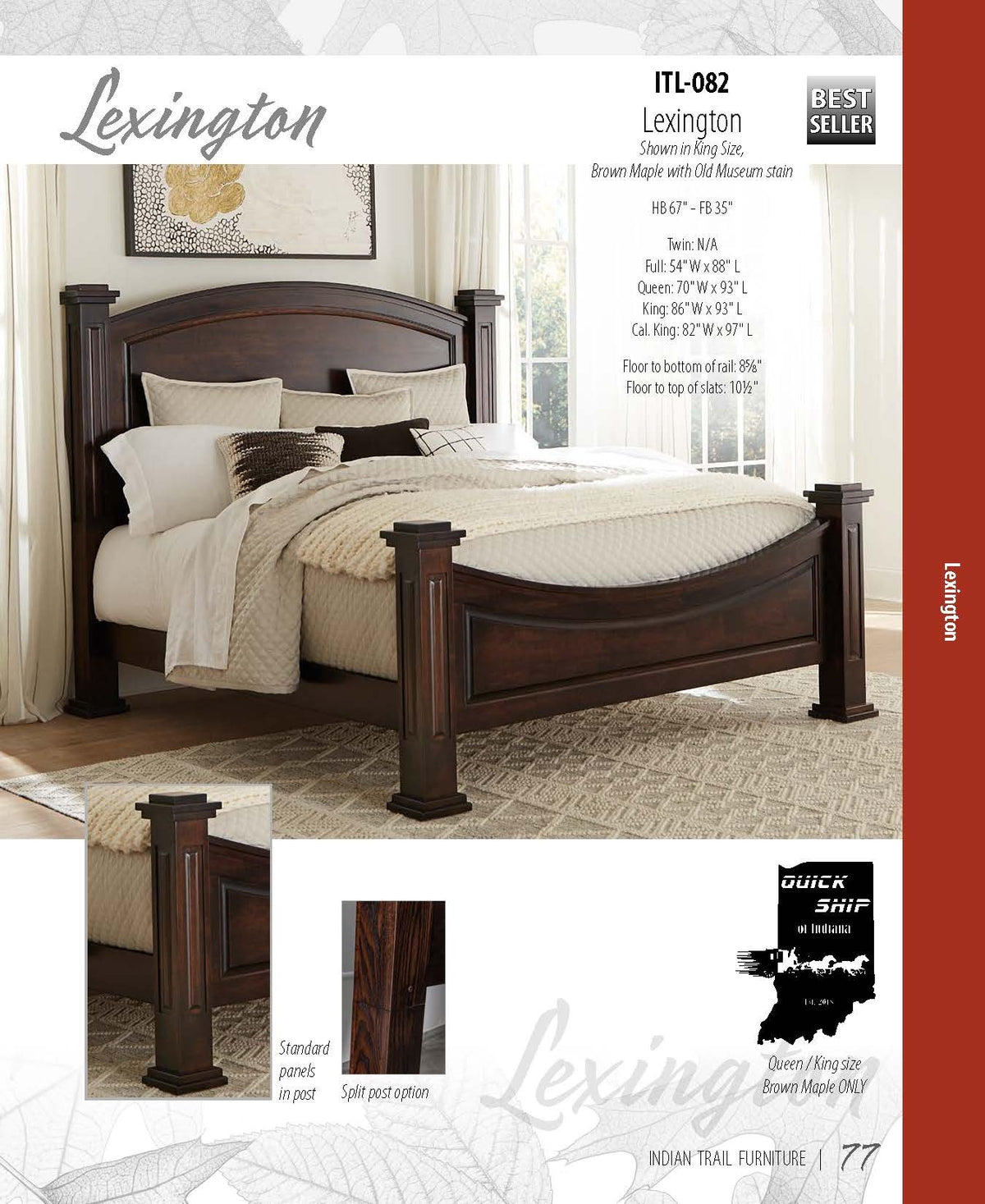 Lexington Bed