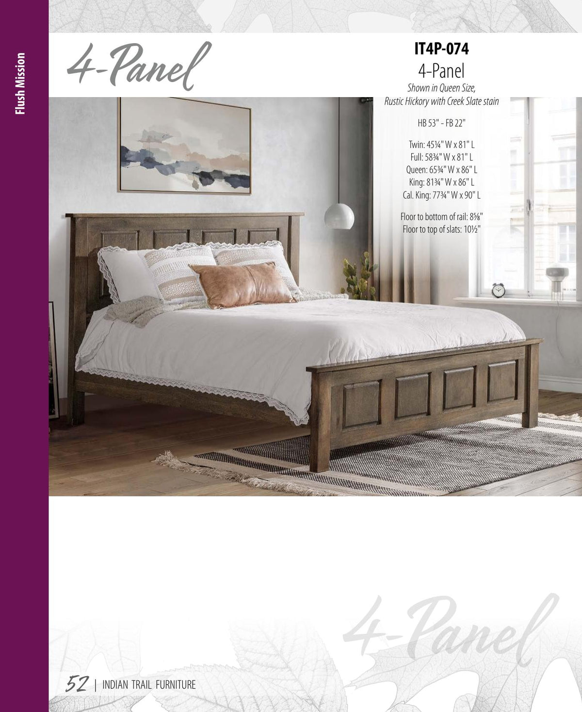 4-Panel Bed