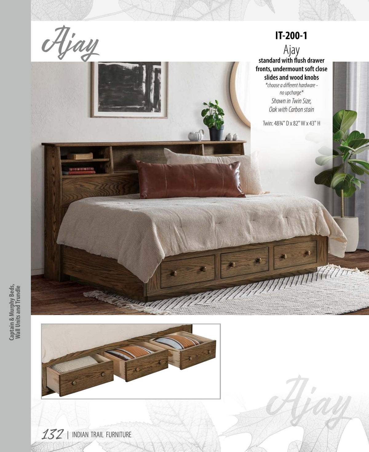 Ajay Bed (Short)