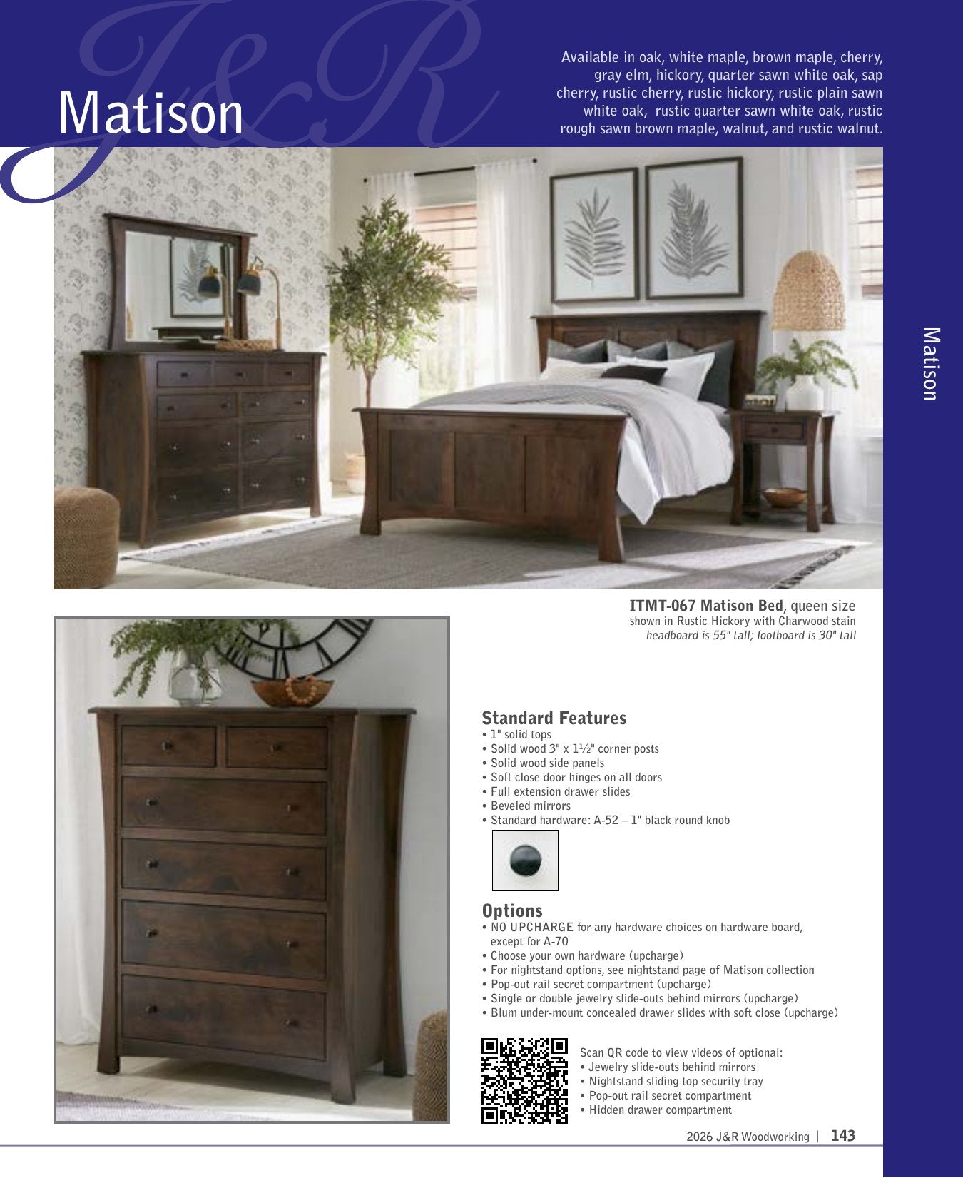 Matison Armoire; 3 drawer, 2 door – 43½"W