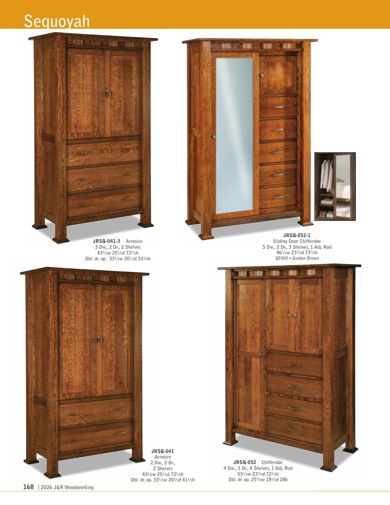 Sequoyah Bedroom Collection