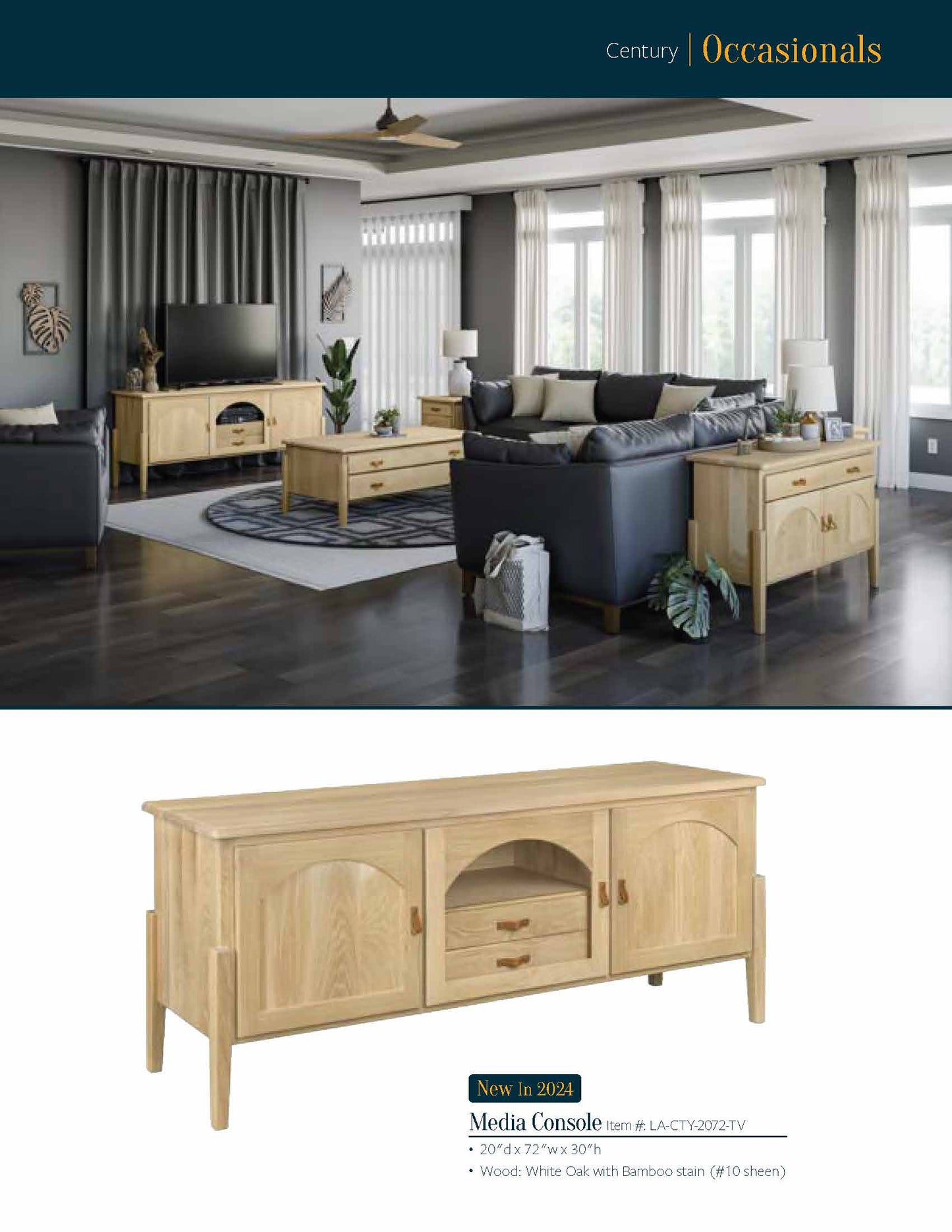 Century Media Console