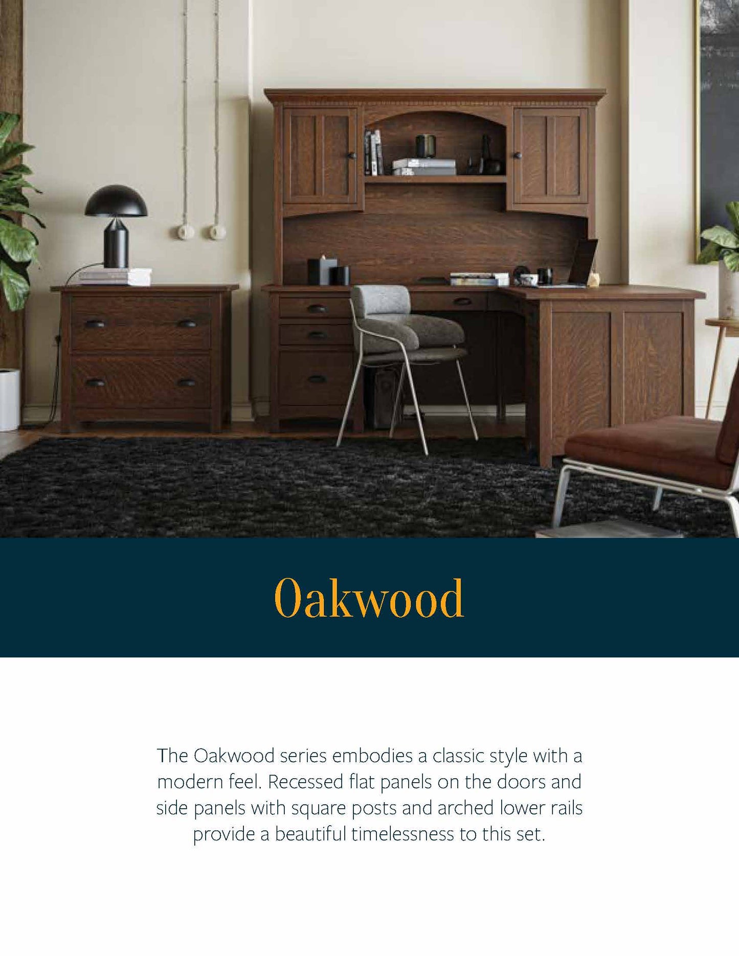 Oakwood Credenza
