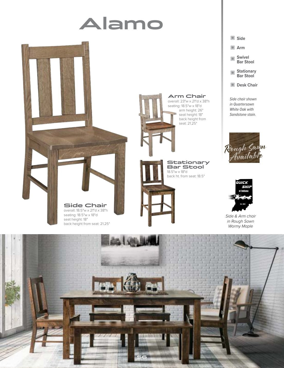 Alamo Stationary Bar Stool catalog page