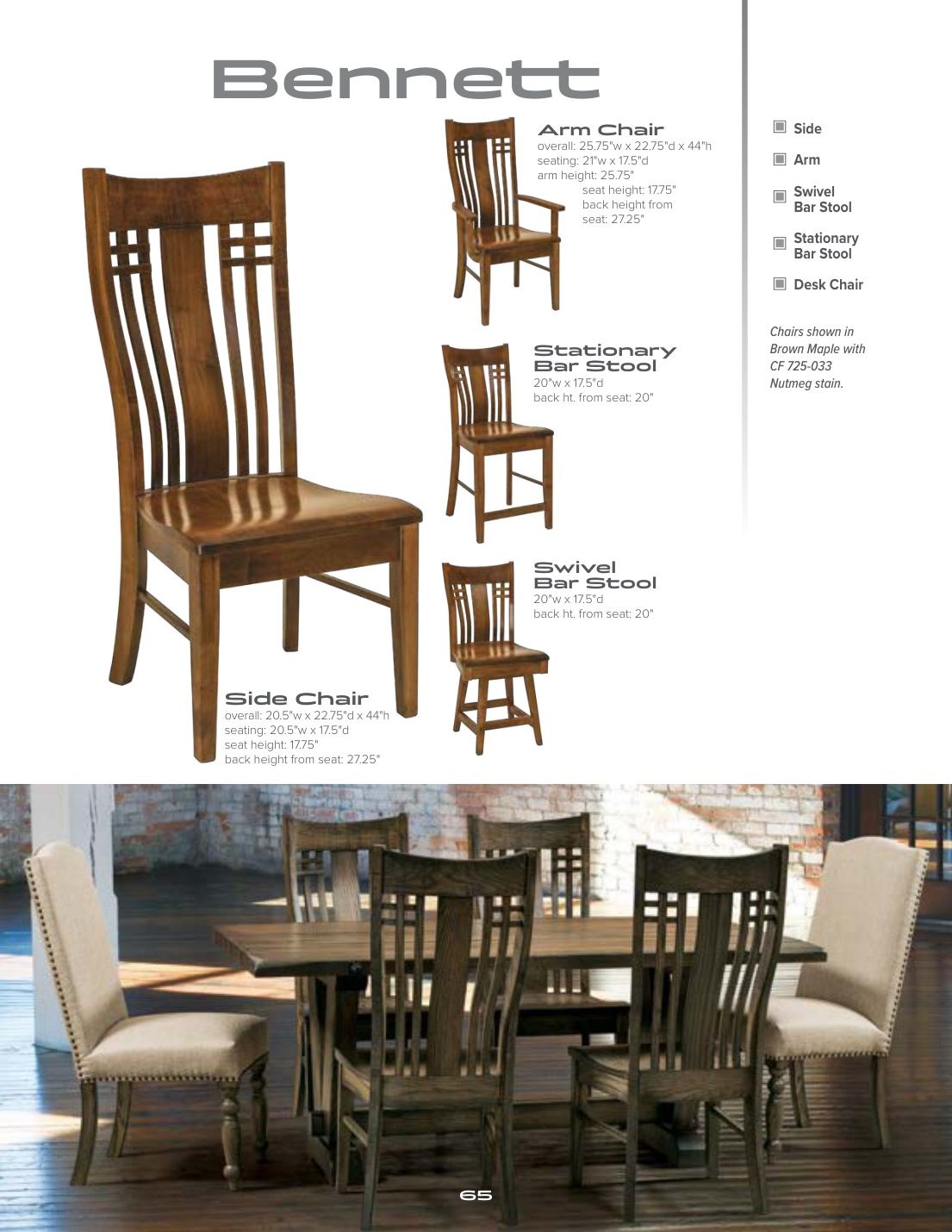 Bennett Swivel Bar Stool catalog page