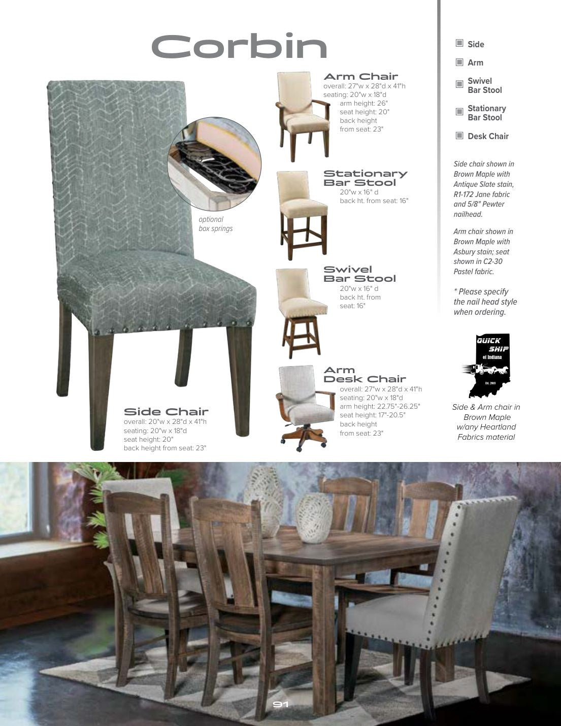 Corbin Swivel Bar Stool catalog page