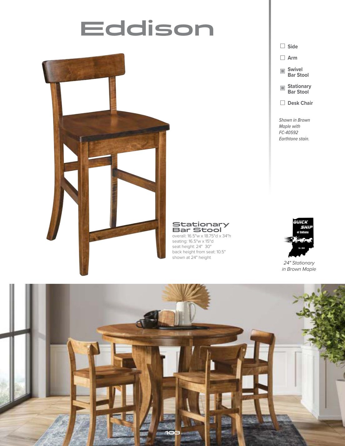 Eddison Stationary Bar Stool catalog page