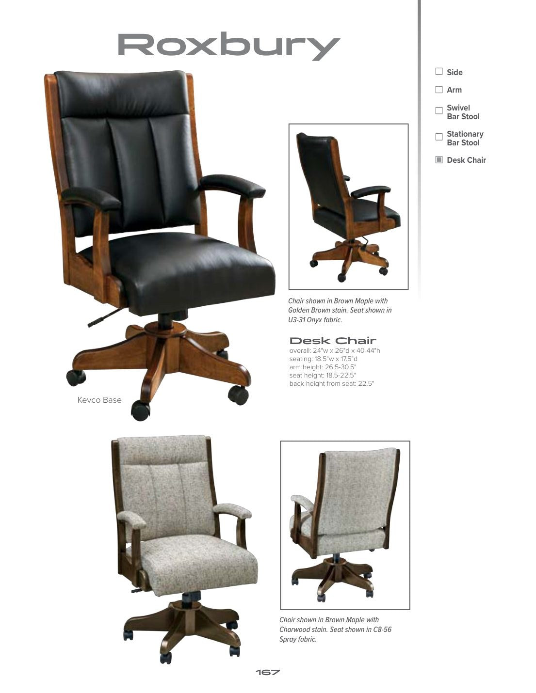 Roxbury Arm Desk Chair catalog page