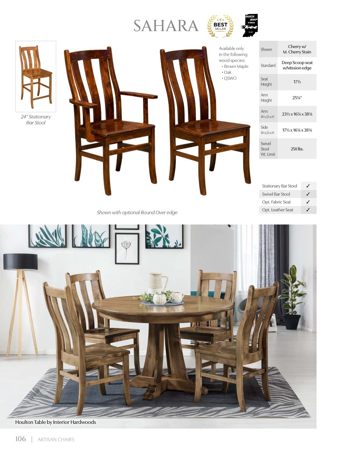Sahara Stationary Bar Stool catalog page
