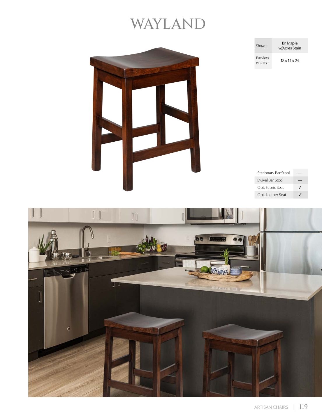 Wayland Backless Stool catalog page